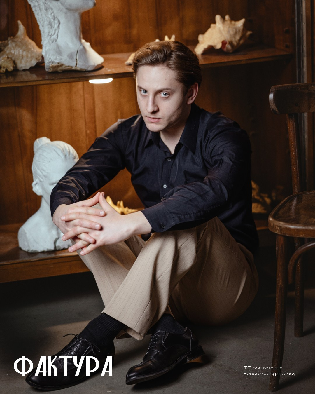 Актерское портфолио Санкт-Петербург. Психолог и фотограф в Санкт-Петербурге Настя Михайлова