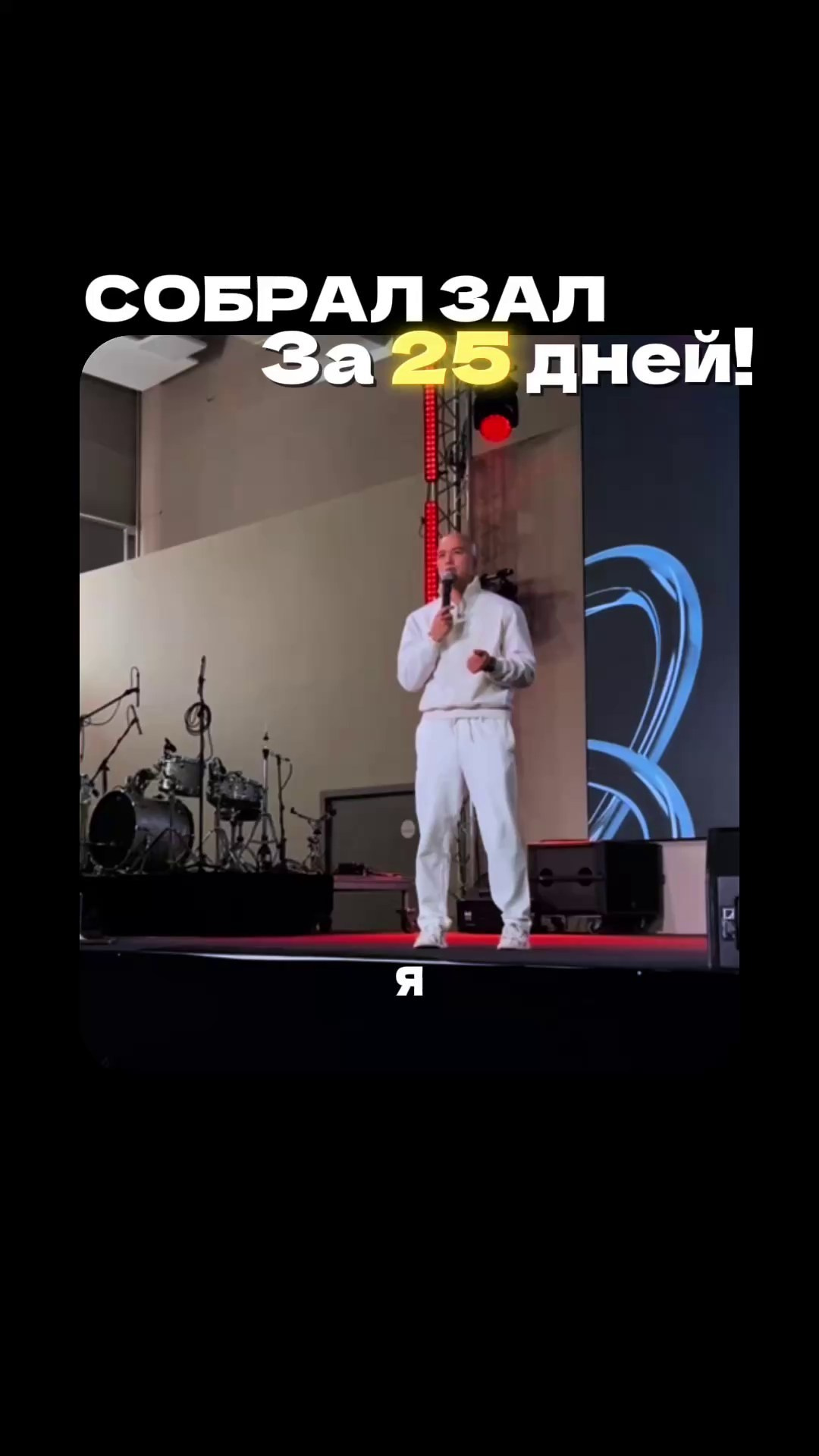 Монтаж. Креативное агентство и видеопродакшн by Анастасия Садовская