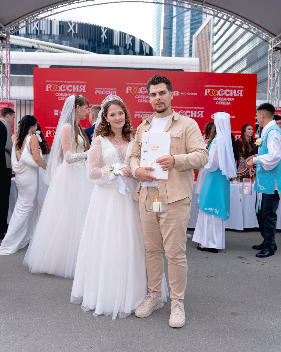 «День любви, семьи и верности. Axenov_eugene