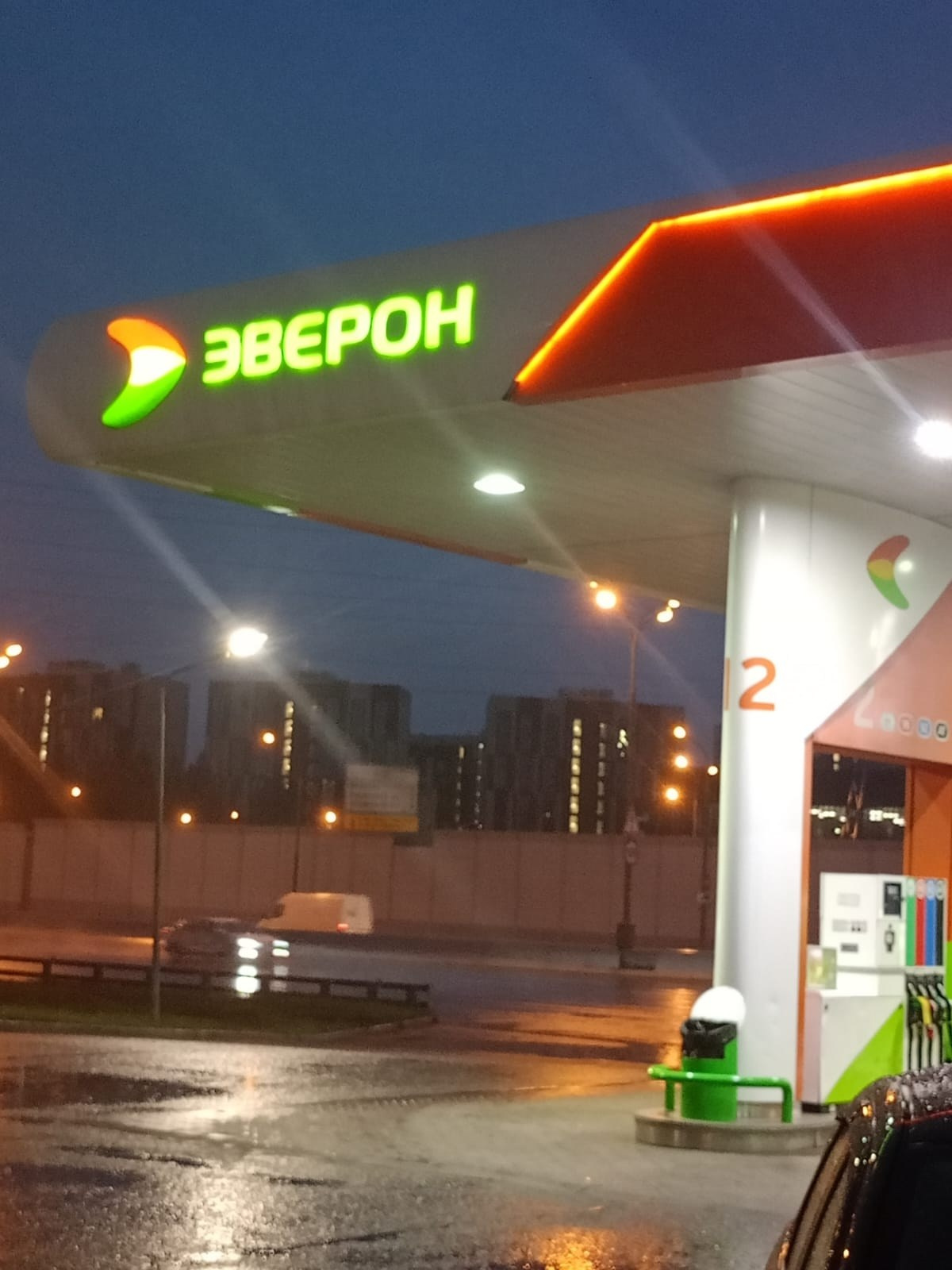 АЗС Эверон. Aha-rus.ru
