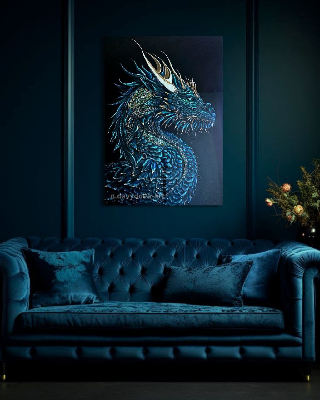 Черный дракон. Художник