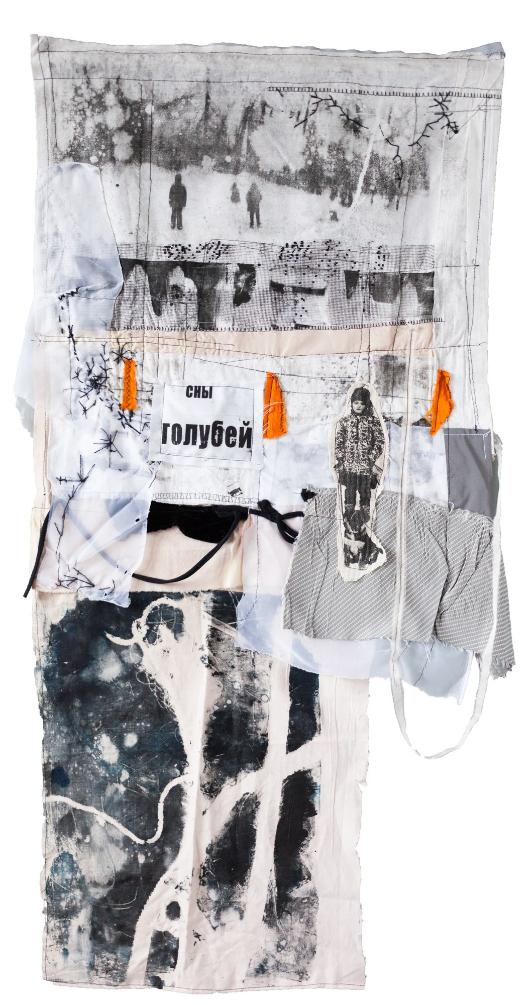 Fabric. Янина болдырева Yanina Boldyreva