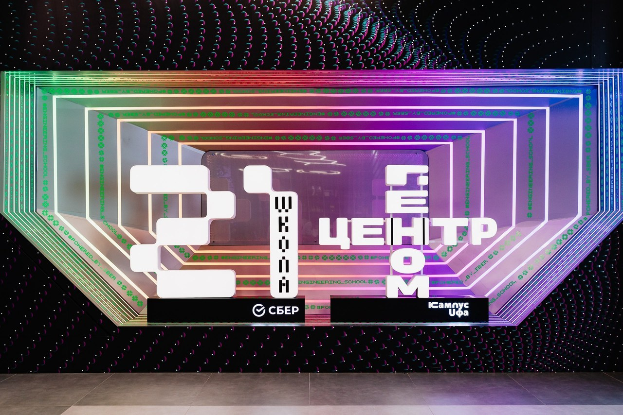 Отзывы. Свадебный и Портретный Фотограф в Уфе Михаил Землянов