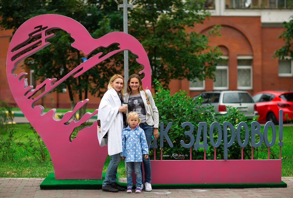 Отчет с открытия центра. Детский и семейный фотограф в Москве Катерина Орлова