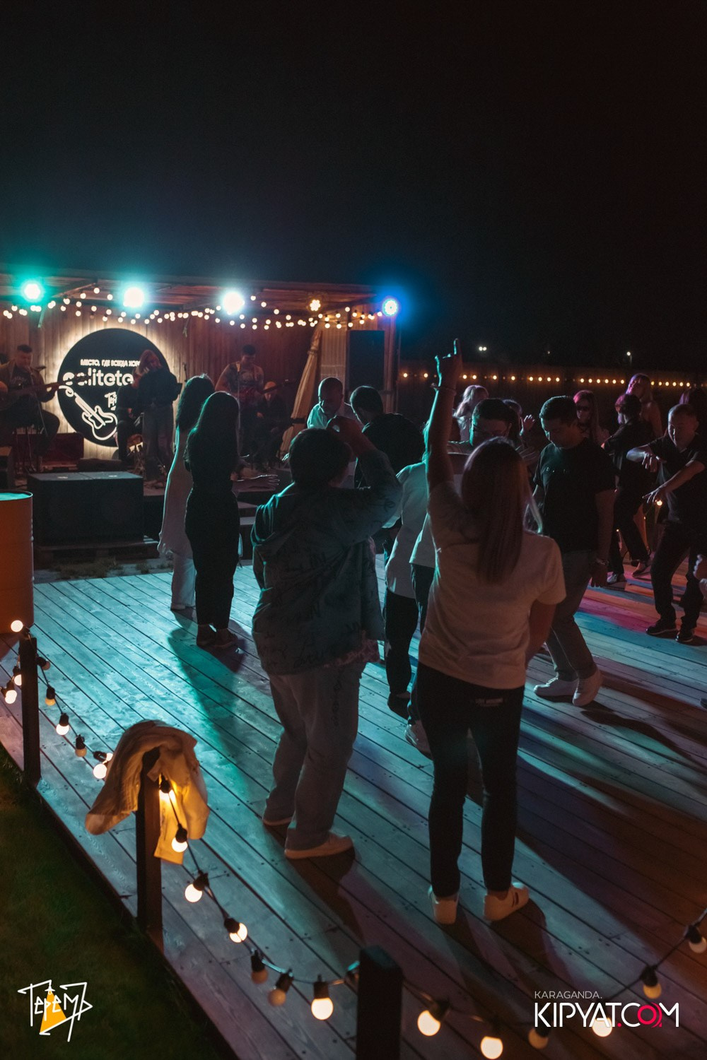 Терем. Кипятком Караганда