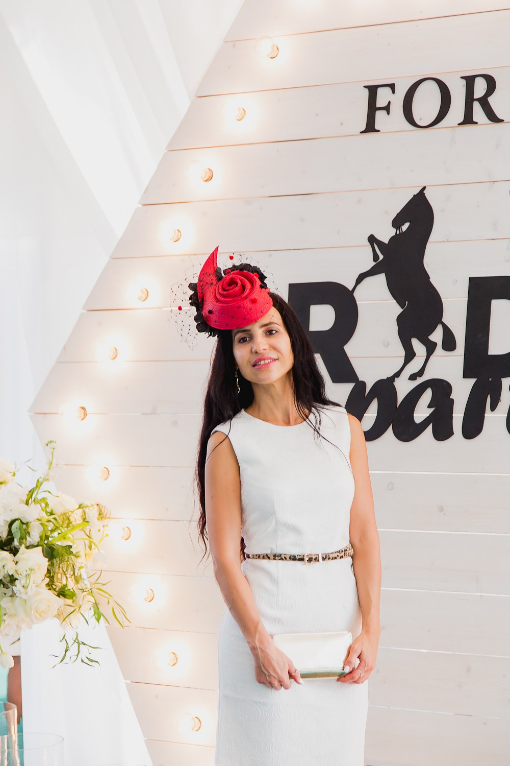 Levada. Главная