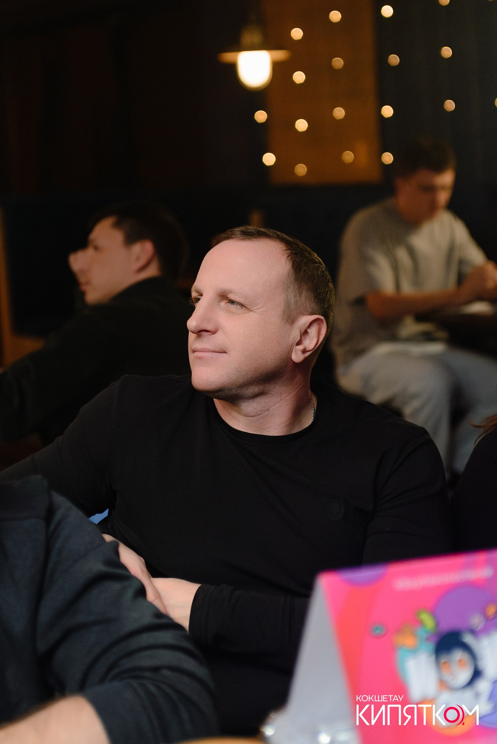 WOW QUIZ. КИПЯТКОМ КОКШЕТАУ