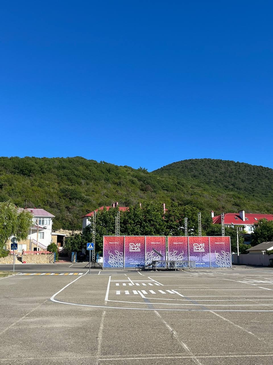 Всероссийский детский центр «Смена». Галерея ПрофАС