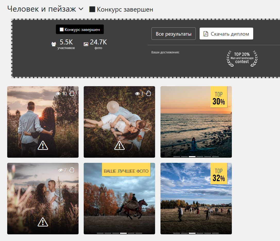 Фотограф Татьяна Марсуверских, участник и многократный призёр всероссийских и  международных конкурсов. Фотограф Жуковский, фотоуслуги в жуковском , Фотосессии, студийная съёмка, студийный портрет, студийный фотограф, детский фотограф, уличная фотопрогулка, репортажная съёмка, съёмки для маркетплейс, свадебный фотограф, свадебная фотосессия, церковная съёмка, церковный фотограф, съёмка  крещения, фотограф на крестины, съёмка венчания, фотосессия беременности , фотограф на выписку из род. дома, фотограф в школу, фотограф в детский сад, арт фотограф, предметная съёмка, предметный фотограф, фотограф на день рождения, фотограф на детский праздник, осенняя фотосессия, деловая фотосессия, портфолио, бьюти фотограф, фотограф автотранспорта, съёмка недвижимости, пейзажная съёмка, коммерческий фотограф, новогодняя фотосессия, эмоциональный портрет, фуд фотограф, фотограф анималист, уличный фотограф, домашняя фотосессия, косплей, модели, ню, пейзажный фотограф, фотосъёмка архитектуры, ретушь, обработка фотографий, фотосъёмка новорожденных Фотограф Татьяна Марсуверских