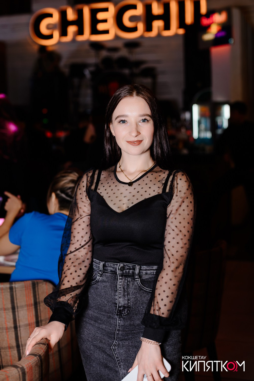 CHECHIL PUB. КИПЯТКОМ КОКШЕТАУ