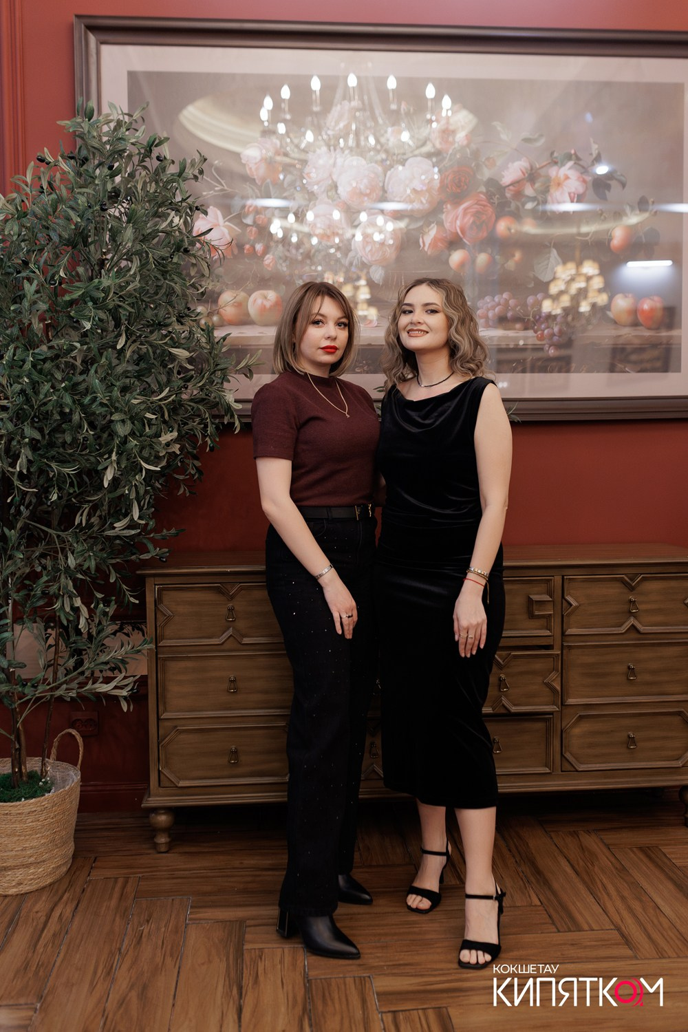 LA MELA. КИПЯТКОМ КОКШЕТАУ