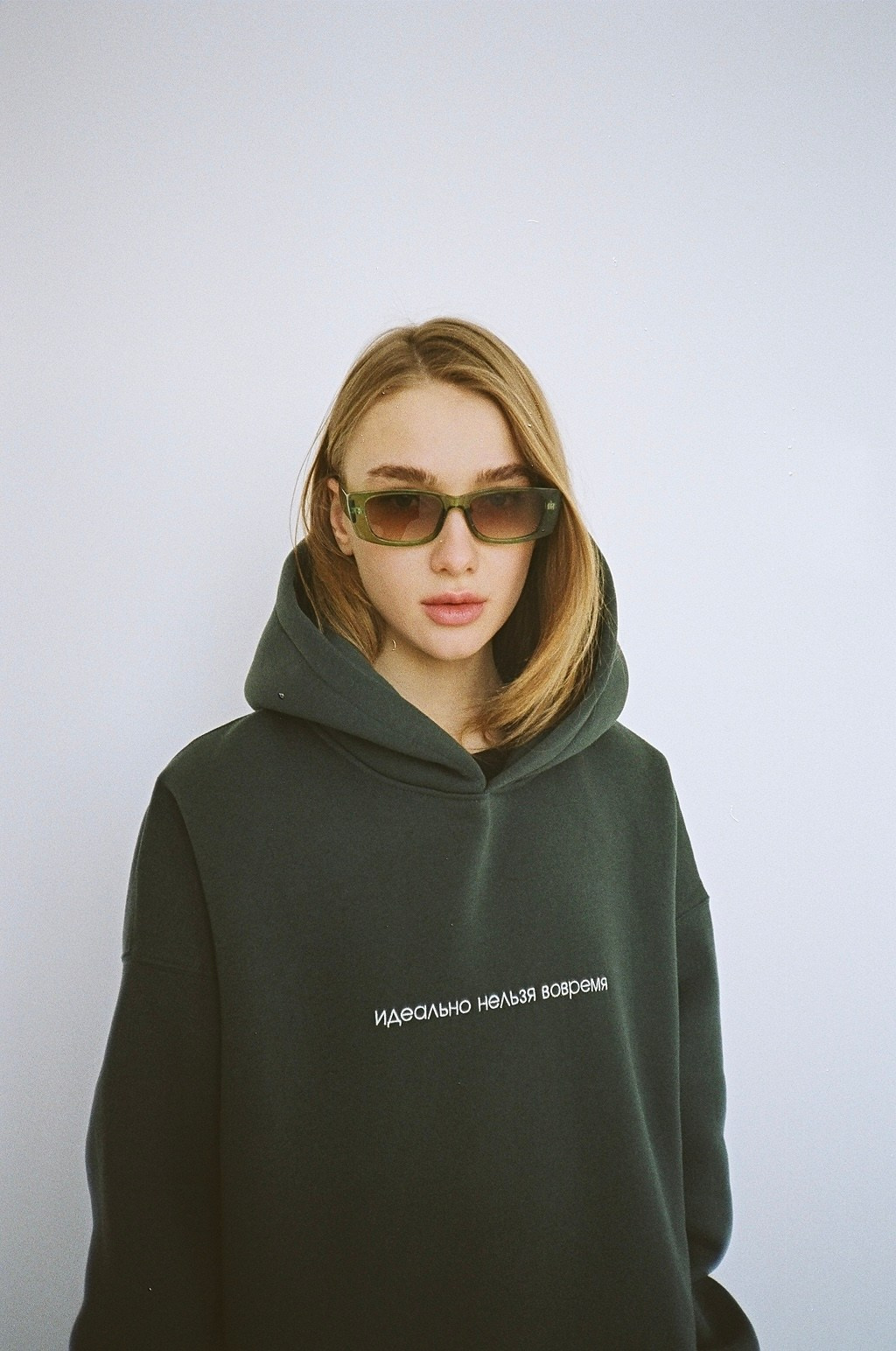 One Phrase. Wedding reels and photo