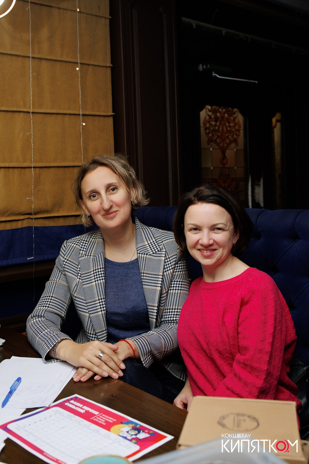 WOW QUIZ. КИПЯТКОМ КОКШЕТАУ