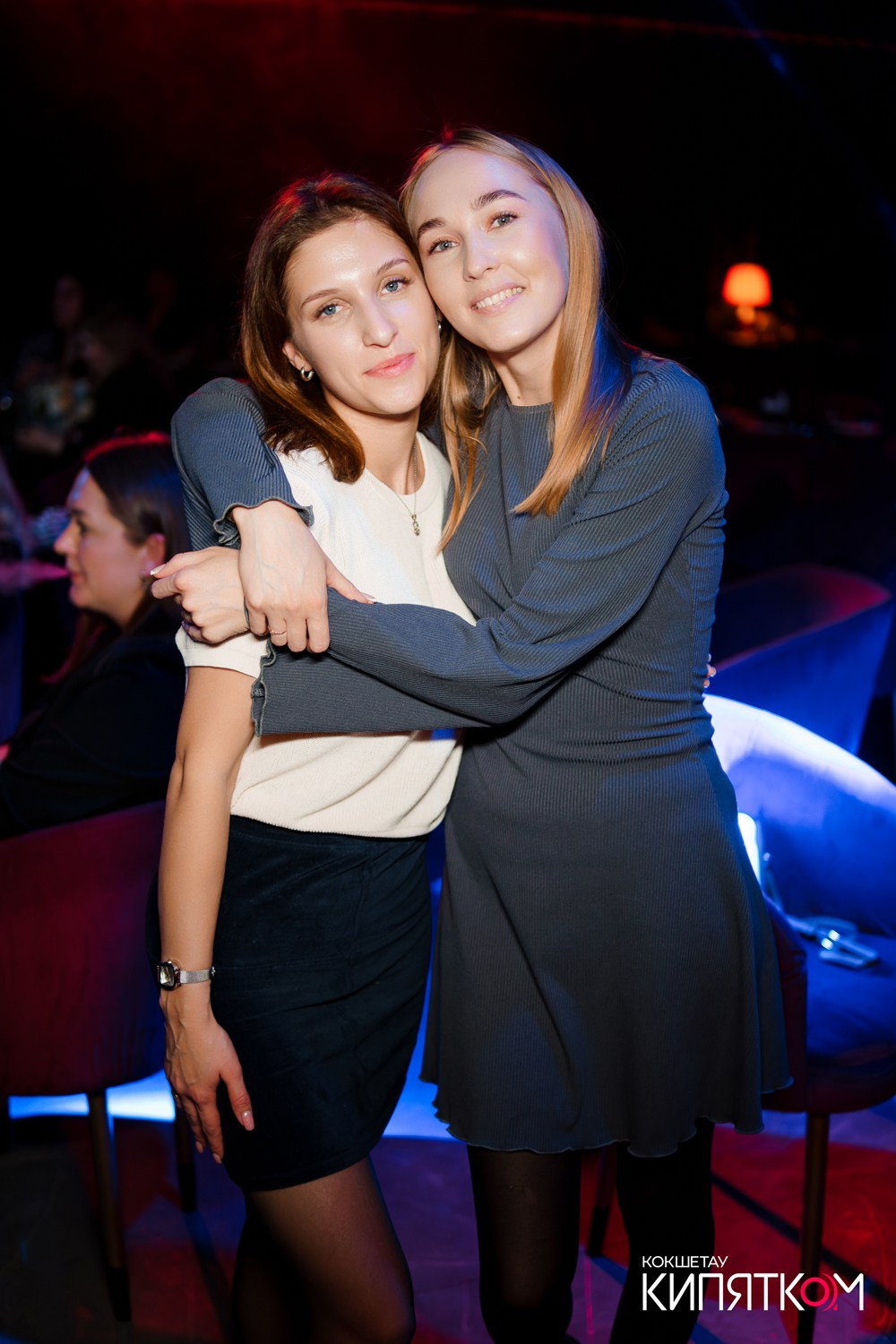 THE SHOW. КИПЯТКОМ КОКШЕТАУ