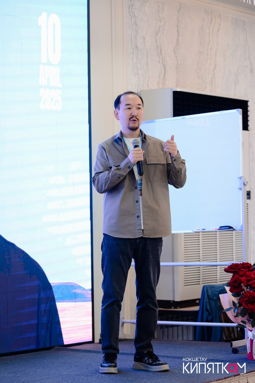 BUSINESS QURYLTAI. КИПЯТКОМ КОКШЕТАУ