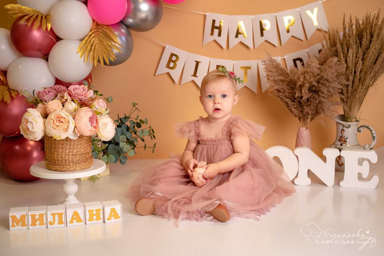 Годовасие. Фотограф новорожденных в г. Павлово Беспалова Екатерина
