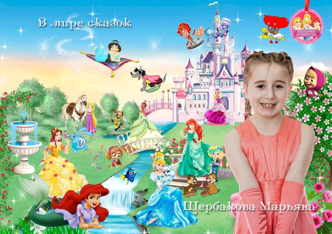 ВЫПУСКНЫЕ ФОТОАЛЬБОМЫ ДЛЯ ДЕТСКОГО САДА, ФОТОКНИГИ, РАЗВОРОТ ФОТОАЛЬБОМА, фотосъёмка  в детском саду, фотосъемка "один день в детском саду".