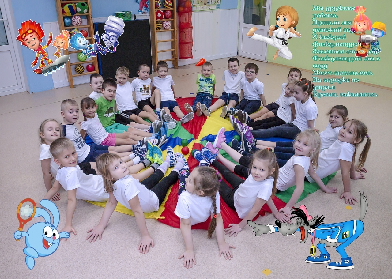 ВЫПУСКНЫЕ ФОТОАЛЬБОМЫ ДЛЯ ДЕТСКОГО САДА, ФОТОКНИГИ, РАЗВОРОТ ФОТОАЛЬБОМА, фотосъёмка  в детском саду, фотосъемка "один день в детском саду".