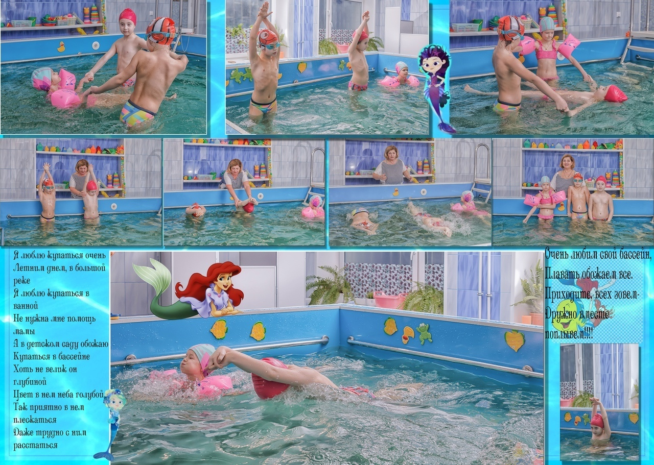 ВЫПУСКНЫЕ ФОТОАЛЬБОМЫ ДЛЯ ДЕТСКОГО САДА, ФОТОКНИГИ, РАЗВОРОТ ФОТОАЛЬБОМА, фотосъёмка  в детском саду, фотосъемка "один день в детском саду".