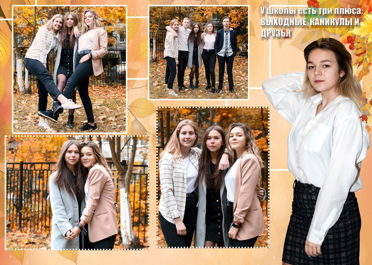 ВЫПУСКНЫЕ ФОТОАЛЬБОМЫ ДЛЯ ДЕТСКОГО САДА, ВЫПУСКНЫЕ ФОТОАЛЬБОМЫ ДЛЯ ШКОЛЫ, ФОТОКНИГИ, РАЗВОРОТ ФОТОАЛЬБОМА