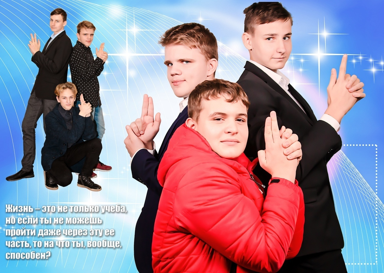 ВЫПУСКНЫЕ ФОТОАЛЬБОМЫ ДЛЯ ДЕТСКОГО САДА, ВЫПУСКНЫЕ ФОТОАЛЬБОМЫ ДЛЯ ШКОЛЫ, ФОТОКНИГИ, РАЗВОРОТ ФОТОАЛЬБОМА