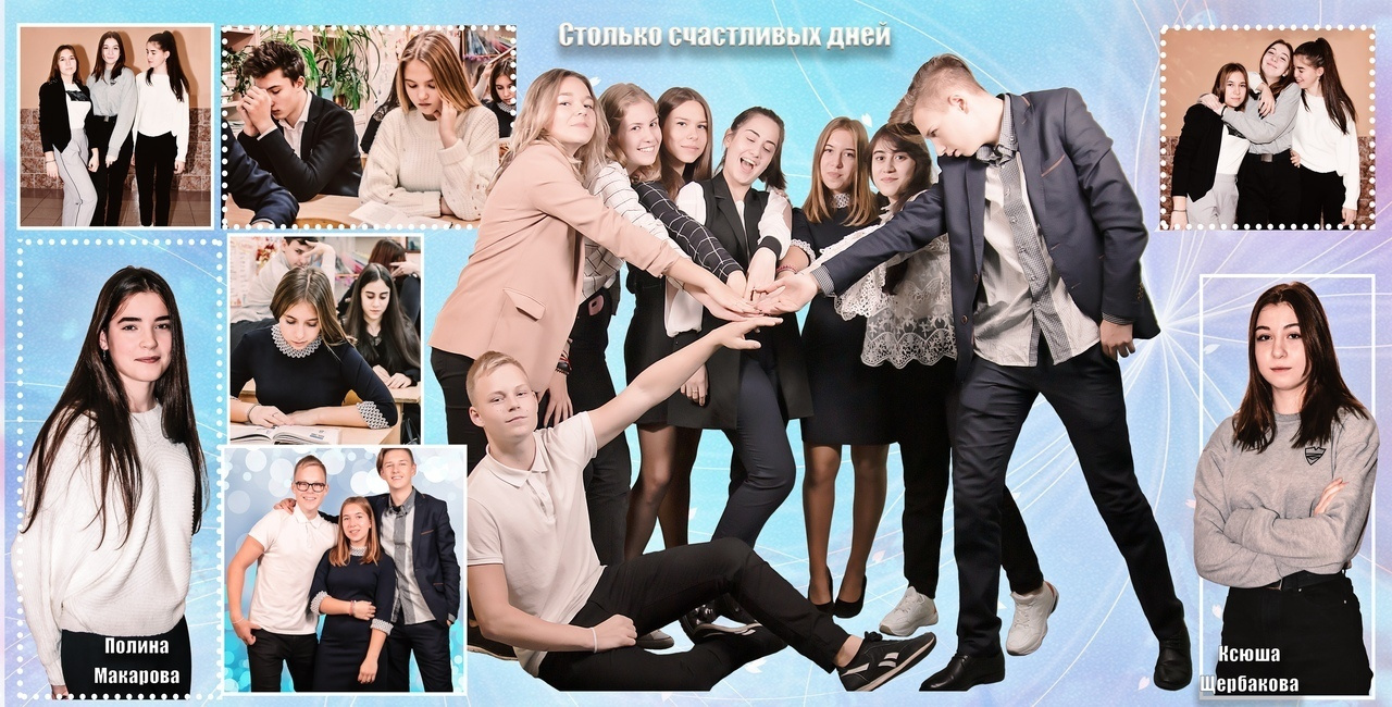 ВЫПУСКНЫЕ ФОТОАЛЬБОМЫ ДЛЯ ДЕТСКОГО САДА, ВЫПУСКНЫЕ ФОТОАЛЬБОМЫ ДЛЯ ШКОЛЫ, ФОТОКНИГИ, РАЗВОРОТ ФОТОАЛЬБОМА