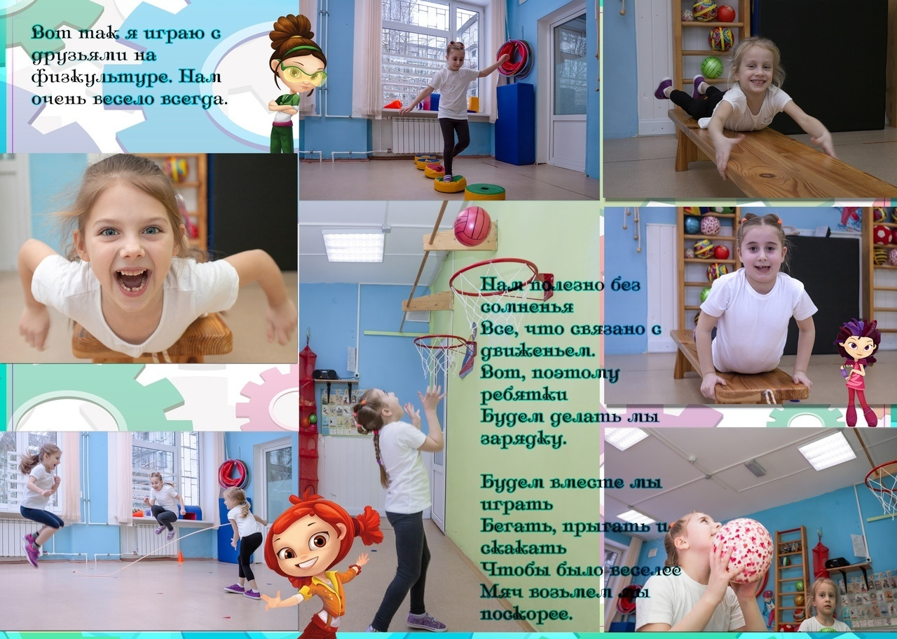 ВЫПУСКНЫЕ ФОТОАЛЬБОМЫ ДЛЯ ДЕТСКОГО САДА, ФОТОКНИГИ, РАЗВОРОТ ФОТОАЛЬБОМА, фотосъёмка  в детском саду, фотосъемка "один день в детском саду".