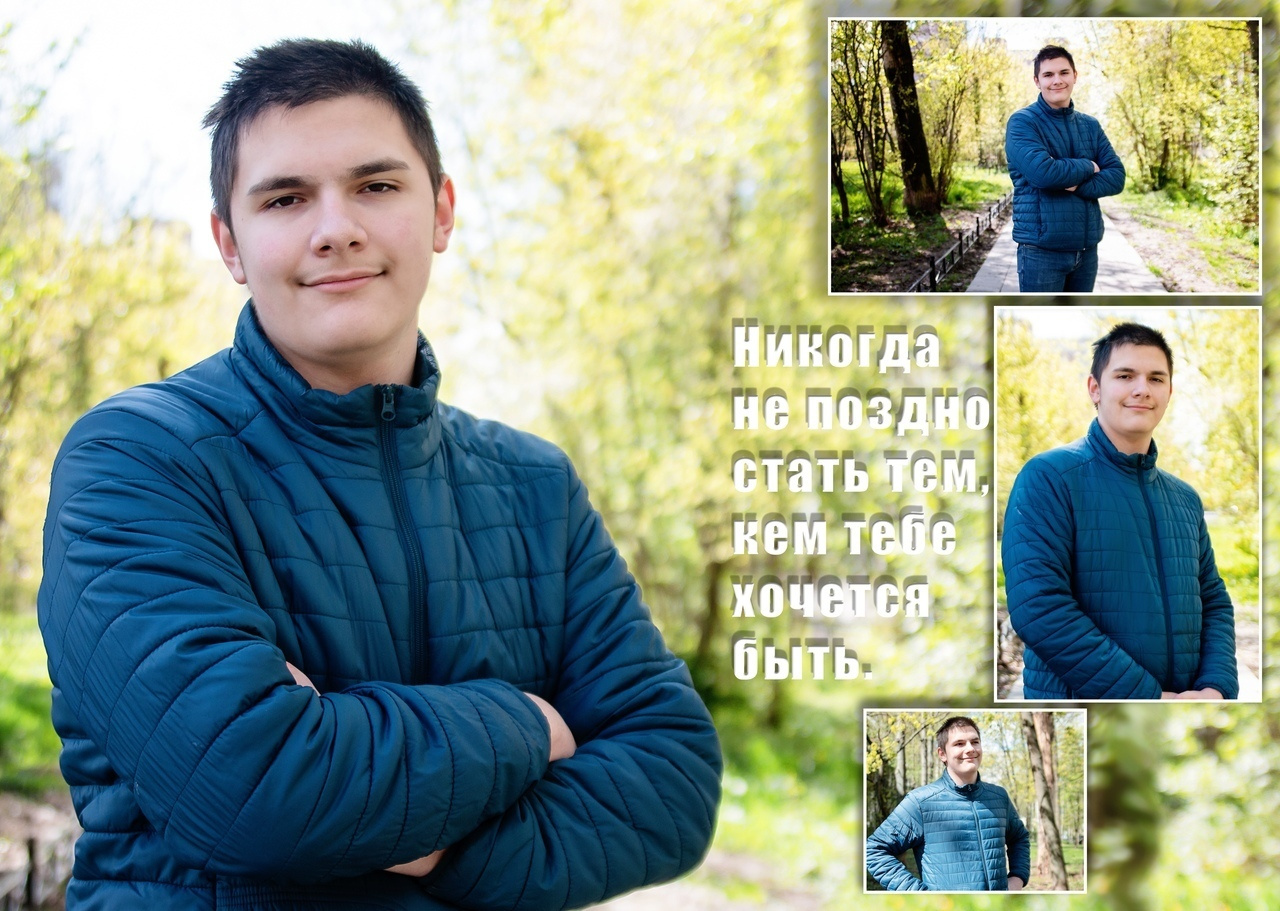 ВЫПУСКНЫЕ ФОТОАЛЬБОМЫ ДЛЯ ДЕТСКОГО САДА, ВЫПУСКНЫЕ ФОТОАЛЬБОМЫ ДЛЯ ШКОЛЫ, ФОТОКНИГИ, РАЗВОРОТ ФОТОАЛЬБОМА