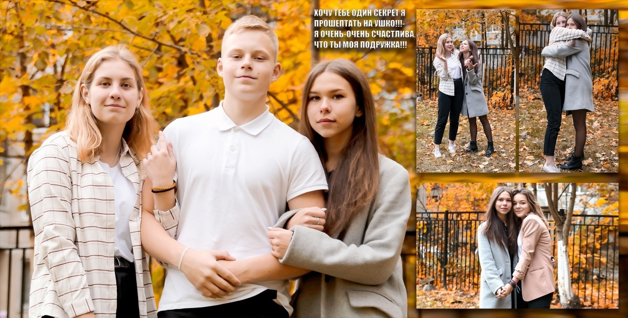 ВЫПУСКНЫЕ ФОТОАЛЬБОМЫ ДЛЯ ДЕТСКОГО САДА, ВЫПУСКНЫЕ ФОТОАЛЬБОМЫ ДЛЯ ШКОЛЫ, ФОТОКНИГИ, РАЗВОРОТ ФОТОАЛЬБОМА