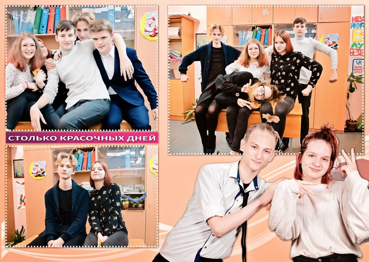 ВЫПУСКНЫЕ ФОТОАЛЬБОМЫ ДЛЯ ДЕТСКОГО САДА, ВЫПУСКНЫЕ ФОТОАЛЬБОМЫ ДЛЯ ШКОЛЫ, ФОТОКНИГИ, РАЗВОРОТ ФОТОАЛЬБОМА