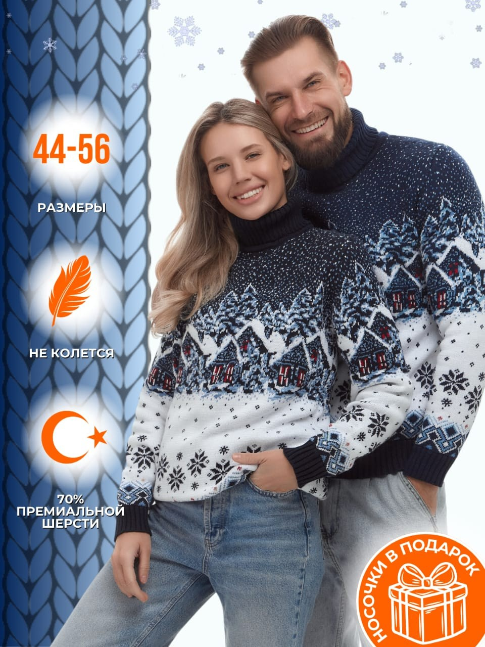 Фото для маркетплейсов. Продающие фото для маркетплейсов. Продающий контент для маркетплейсов и e-commerce «под ключ»