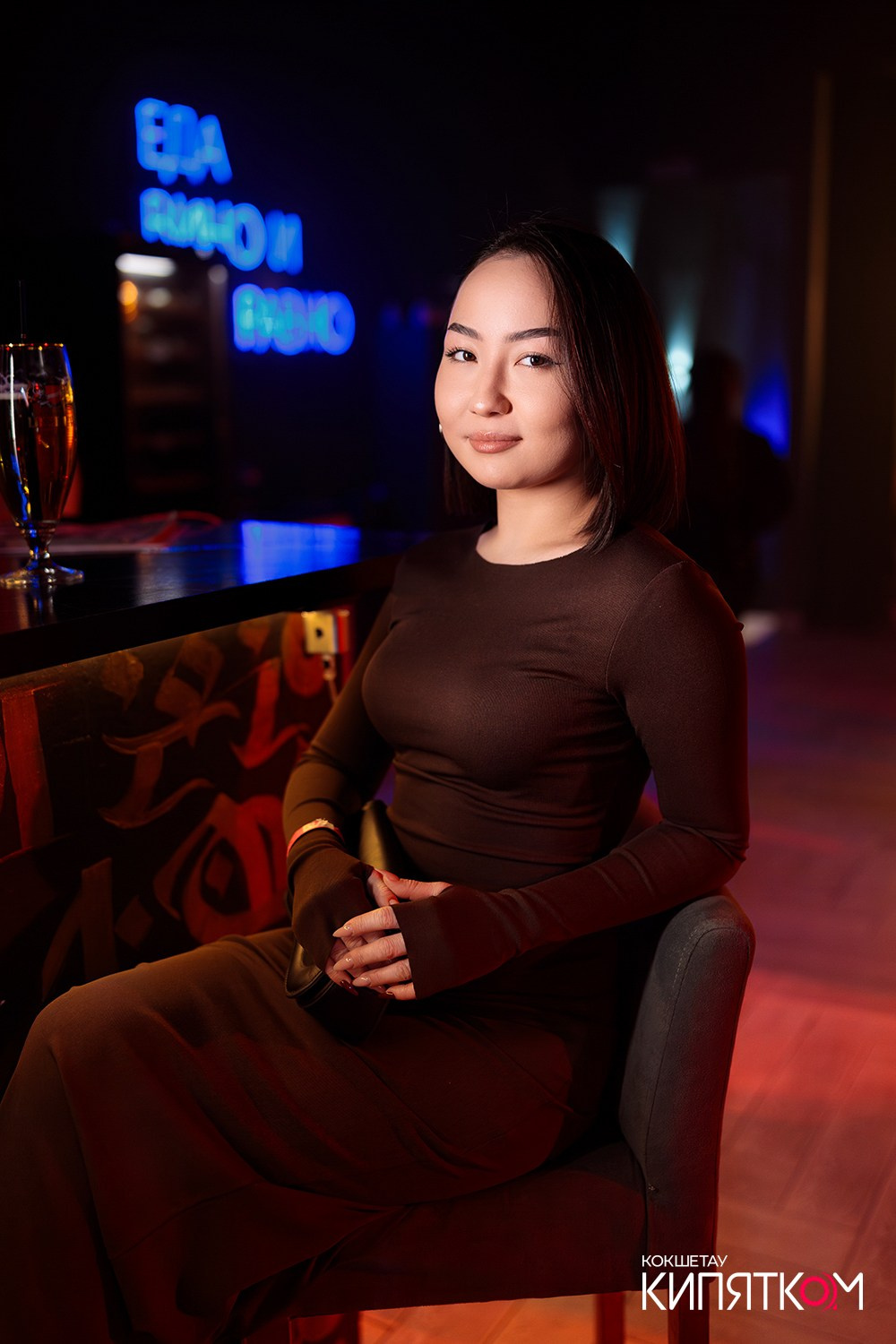 NE BRUKLIN. КИПЯТКОМ КОКШЕТАУ