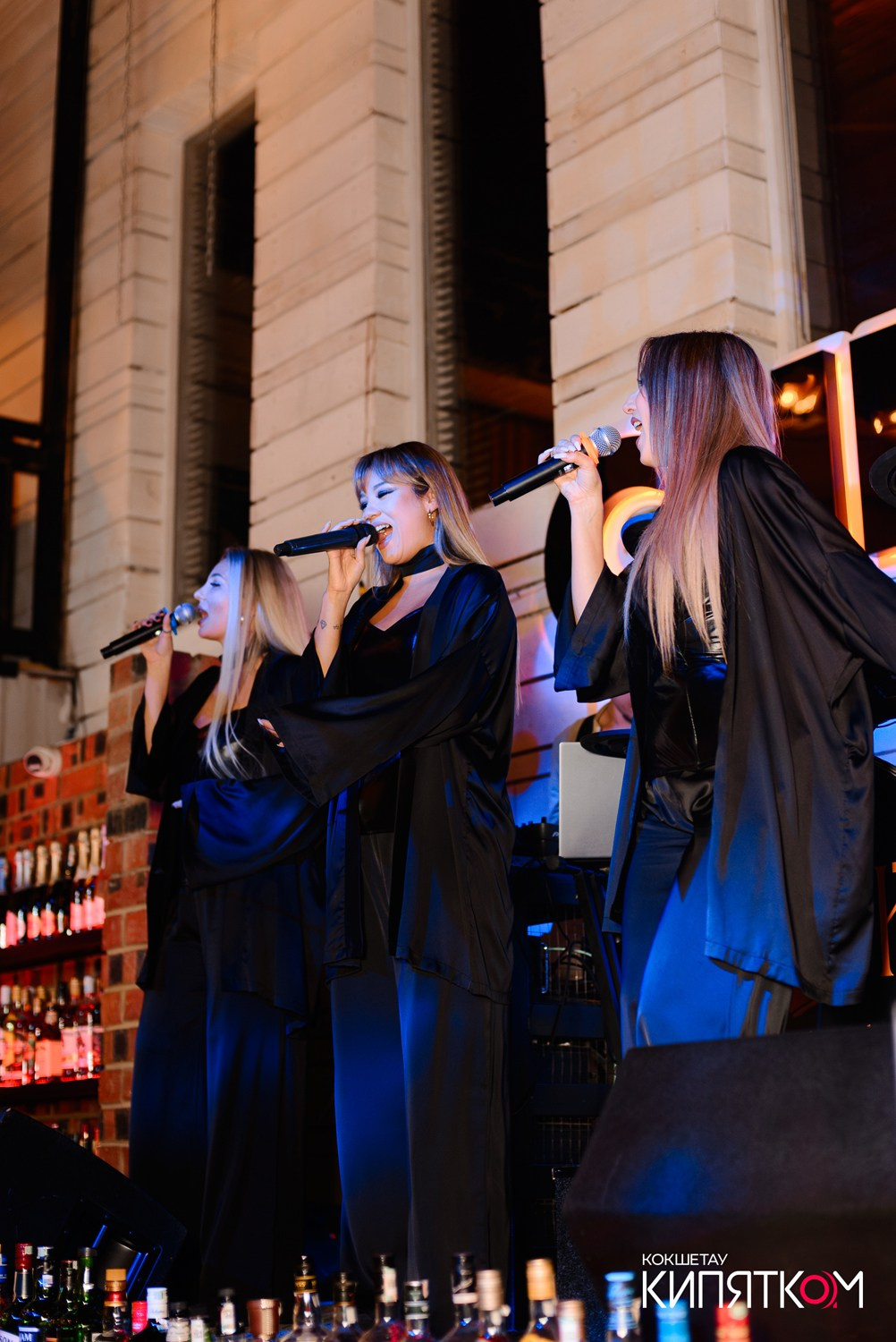 CHECHIL PUB. КИПЯТКОМ КОКШЕТАУ