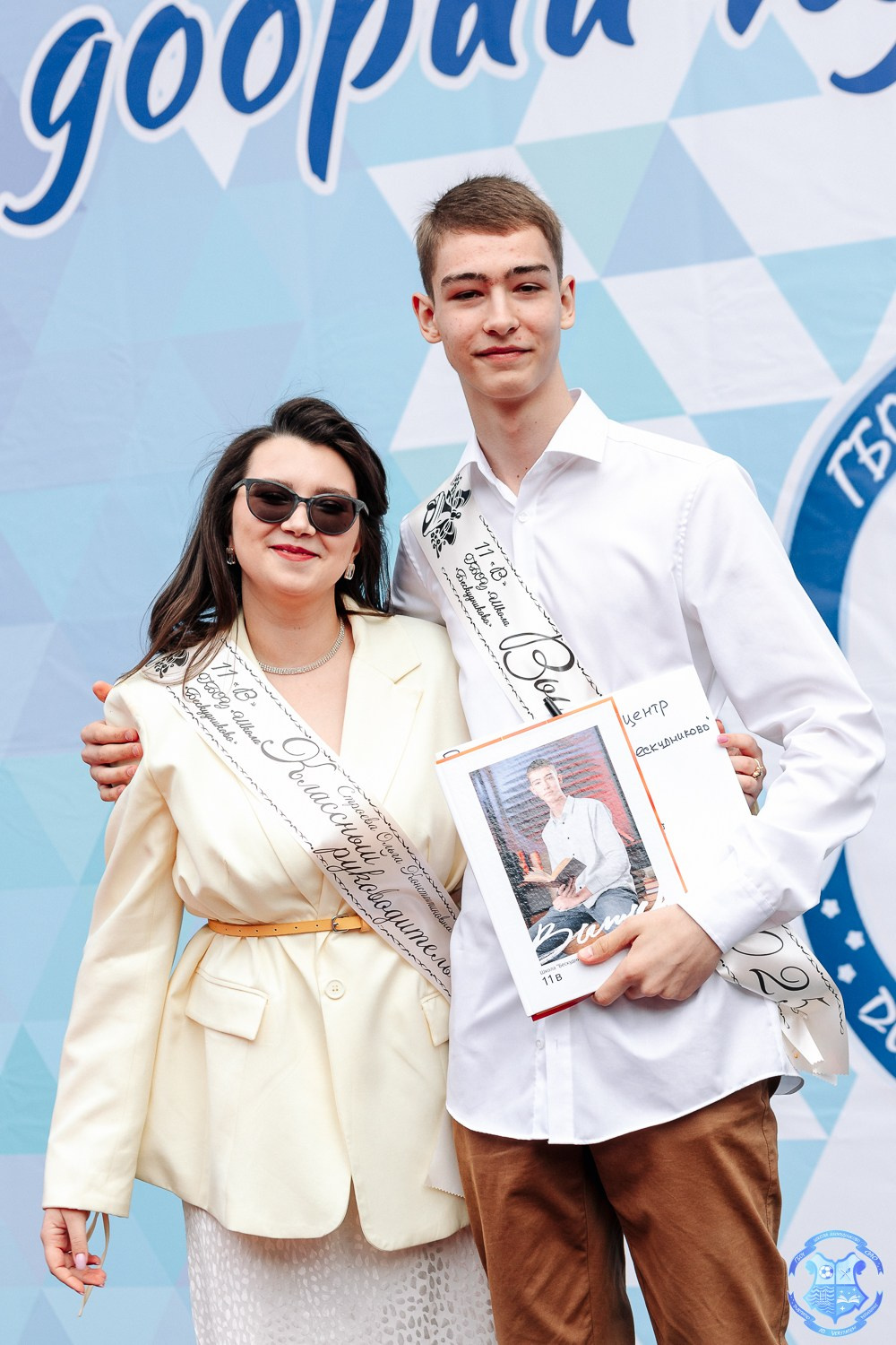 Выпускной в Школе «Бескудниково». Фотограф Москва