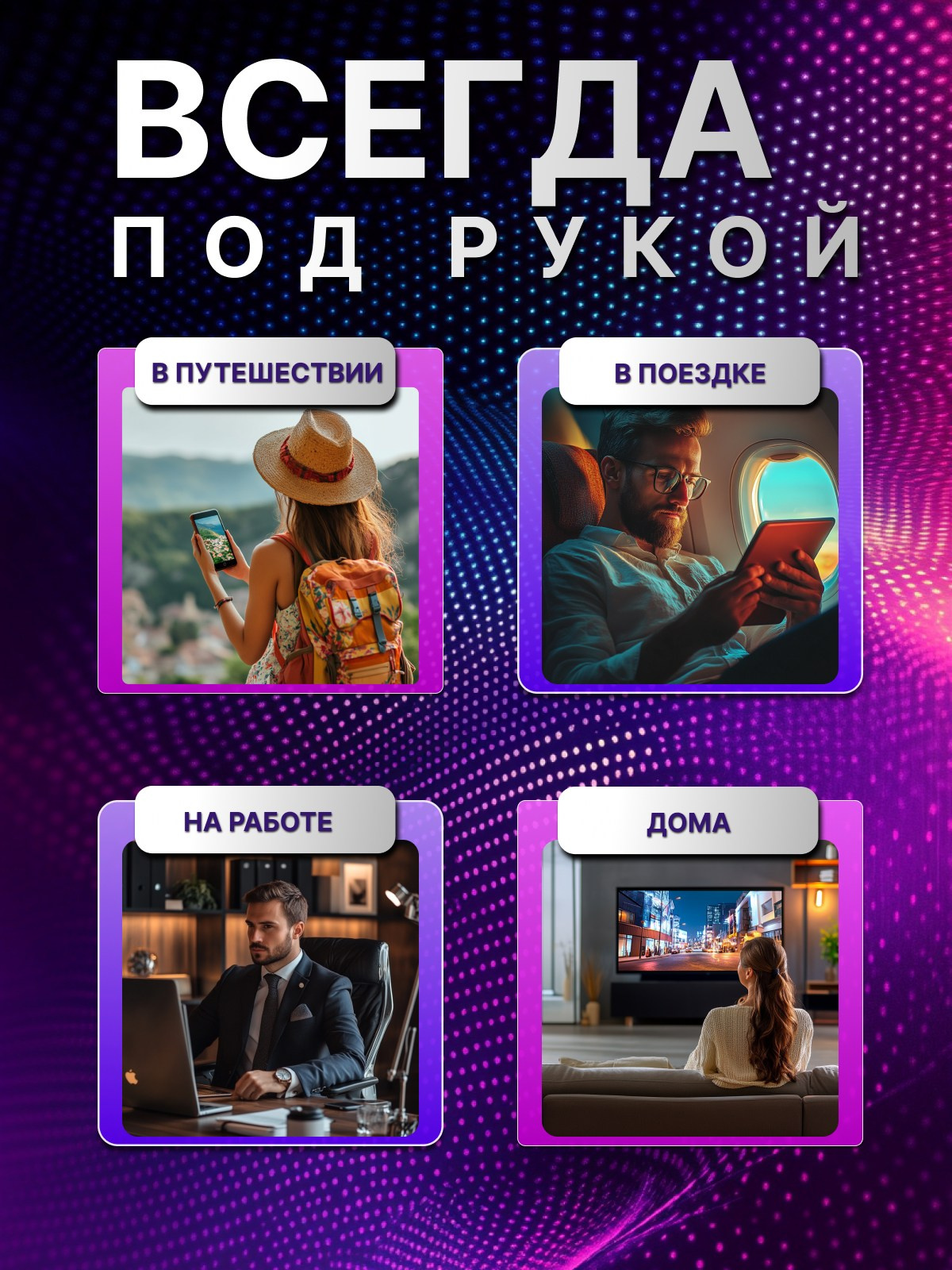 USB-накопители. Diddesign — Фото видеосъемка, разработка уникальных логотипов, веб-дизайн, брендинг