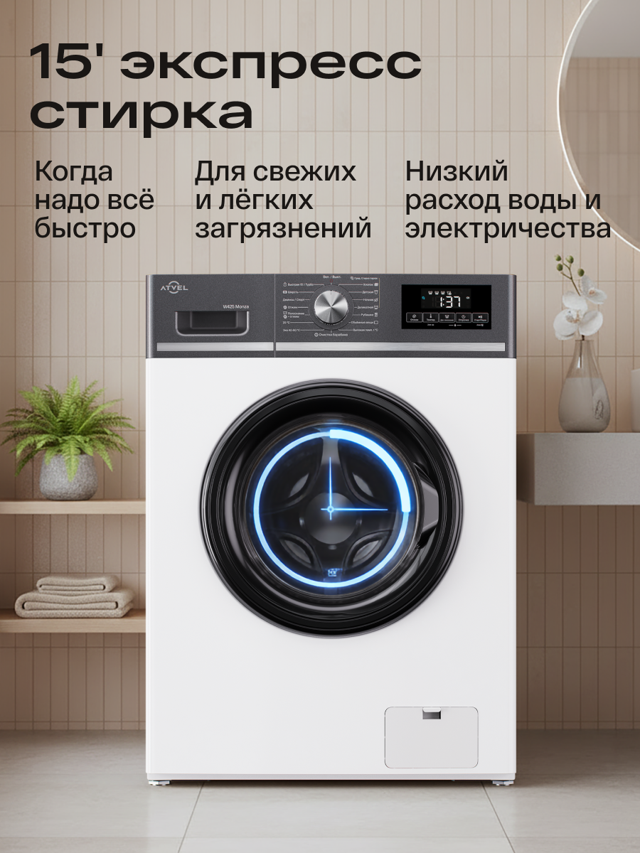 Портфолио. Алексей Пинаевский