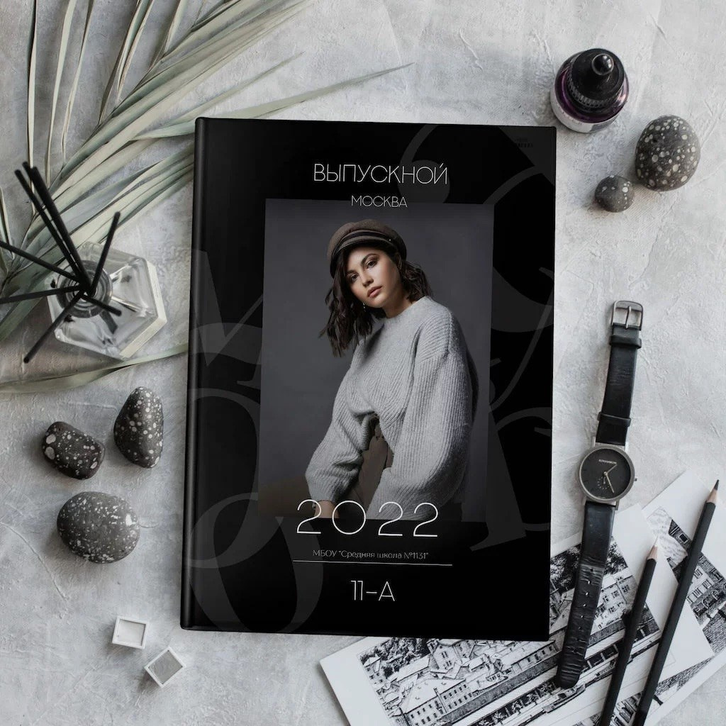 Индивидуальная обложка «Черный»