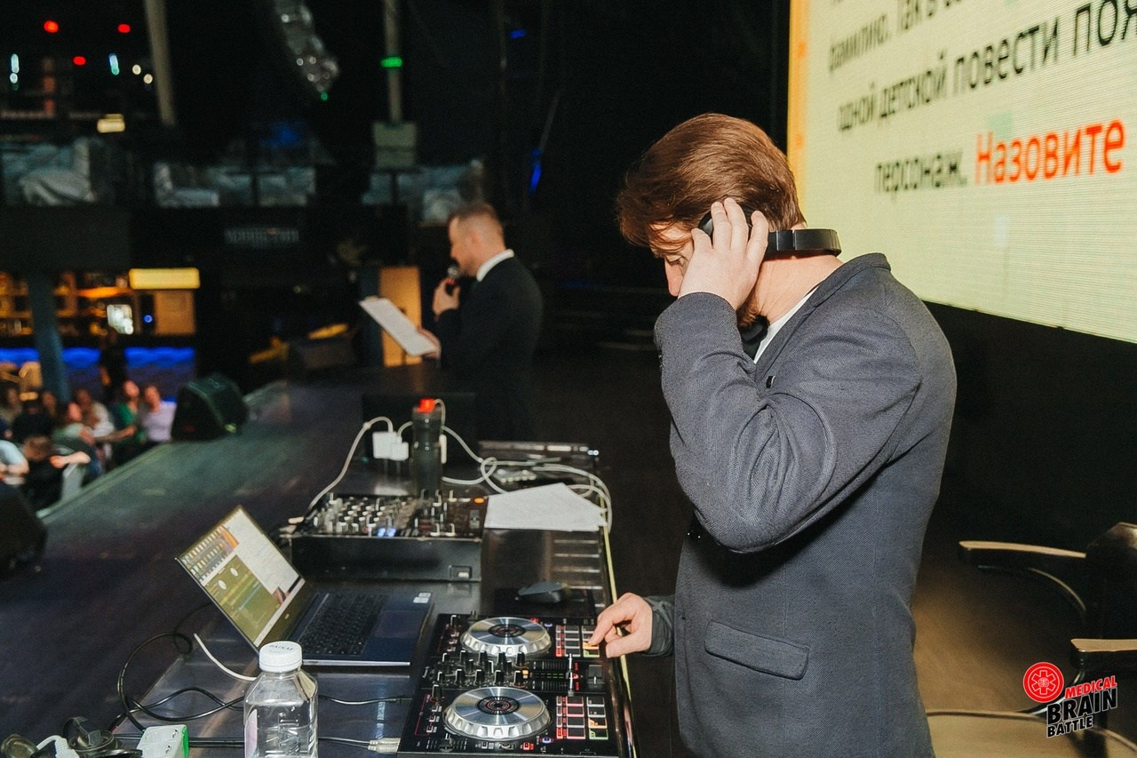 Первый медицинский квиз «Medical Brain Battle» сезон 2023. Ведущий на свадьбу, корпоратив и юбилей в Москве Сергей Рябинин