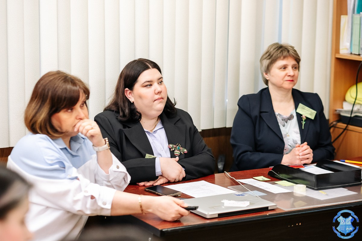 Образовательная конференция «Взгляд в будущее». Фотограф Москва