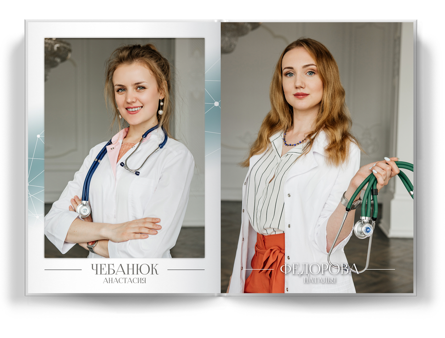 Выпускные альбомы Axioma для студентов. AXIOMA │ Выпускные альбомы в Иркуске. Альбом в подарок! Закажи сейчас!