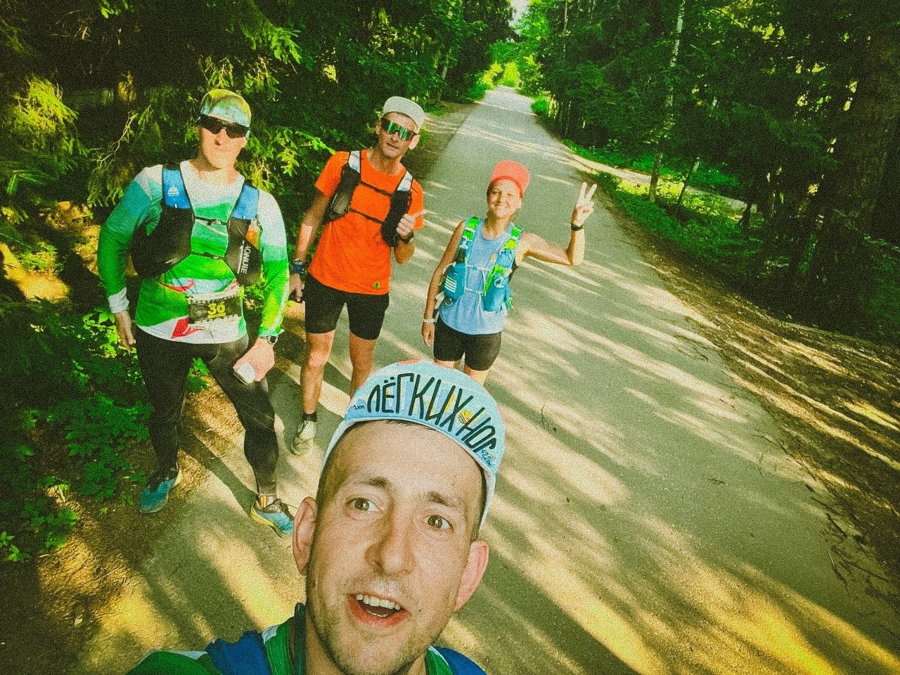 Дорога из Лавры 29.06.2024 Blizko Trail 106 км. Роман Капилюшов. Бег. Фото. Видео. г. Люберцы