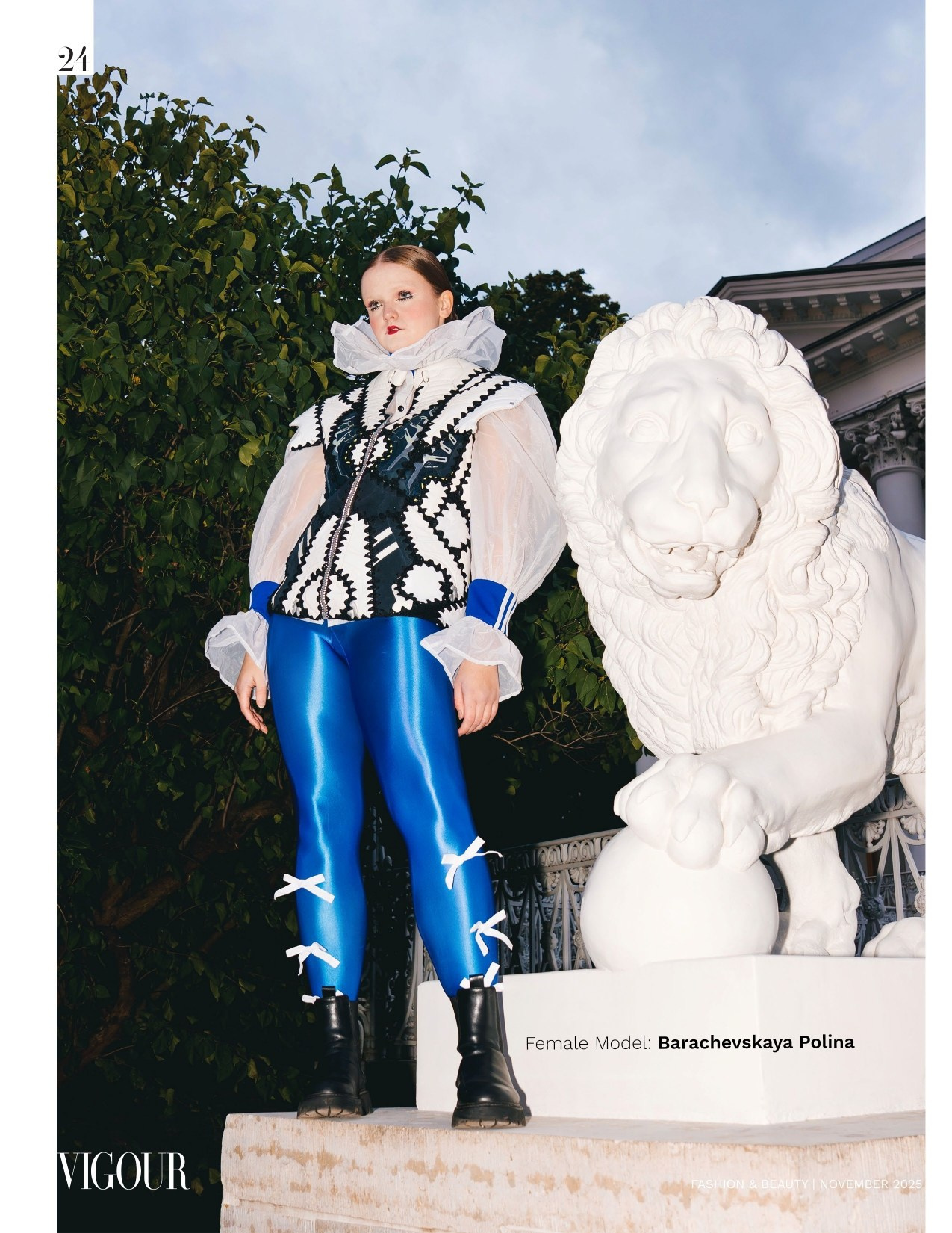 VOGOUR magazine. Фотосессия СПб. Фотограф Санкт-Петербург и Москва Дарья Лиховецкая