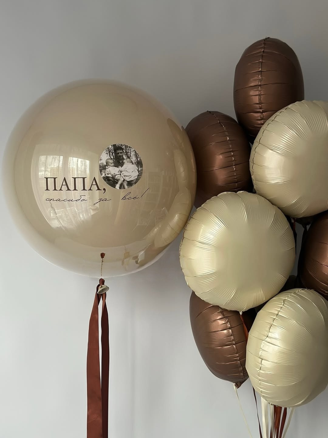 Мужчине. Аэродизайнер Елена Лин