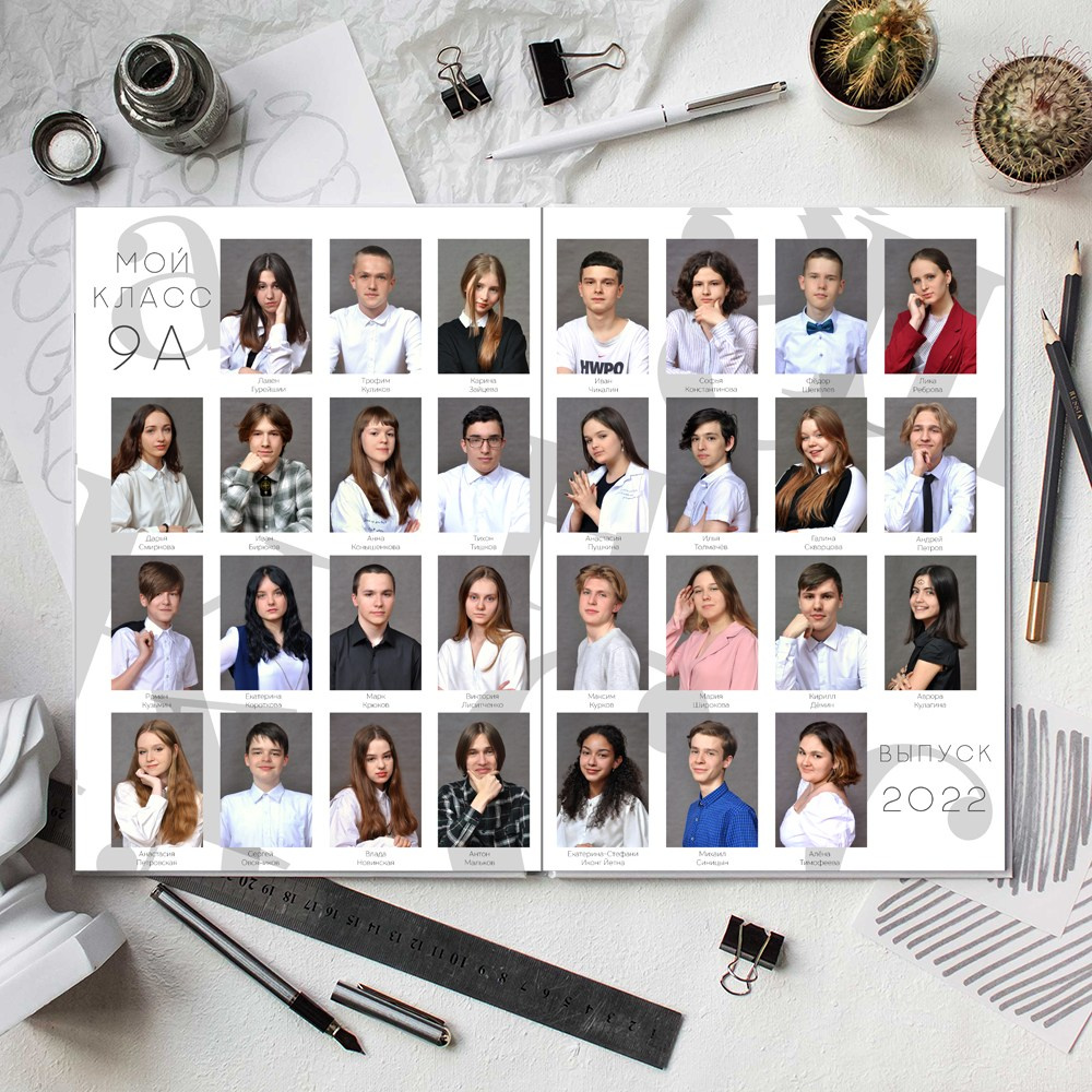 Выпускные альбомы школа 9 11 класс стандарт заказать Иваново, Ярославль Кострома Владимир. Выпускные альбомы в Иваново в детский сад и школу. Александр и Светлана Янкины