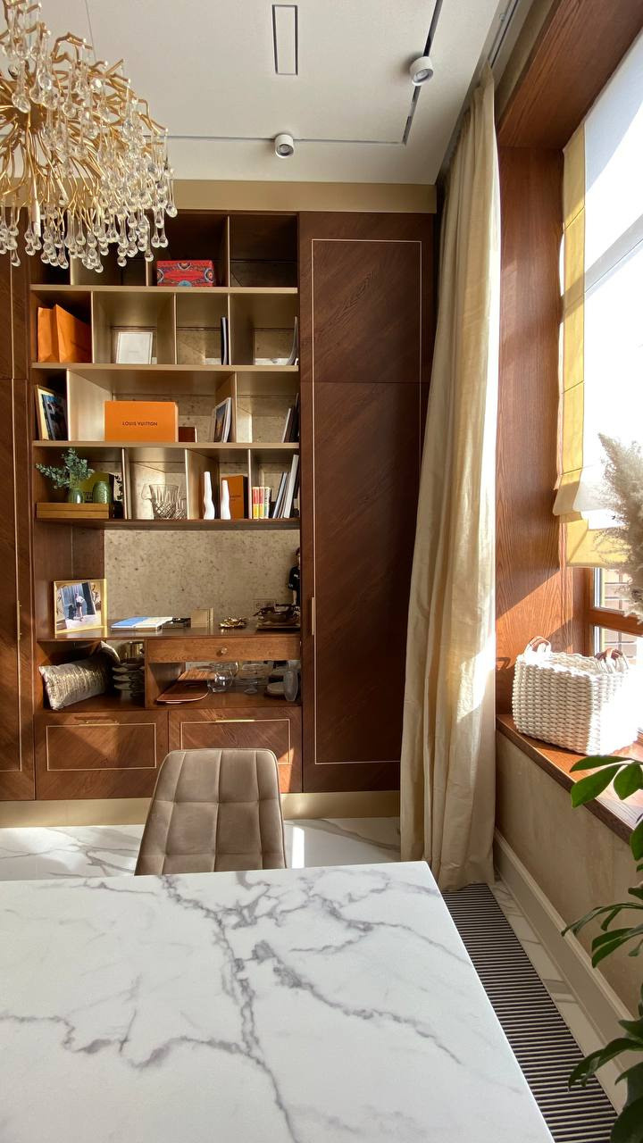 Сбор невесты