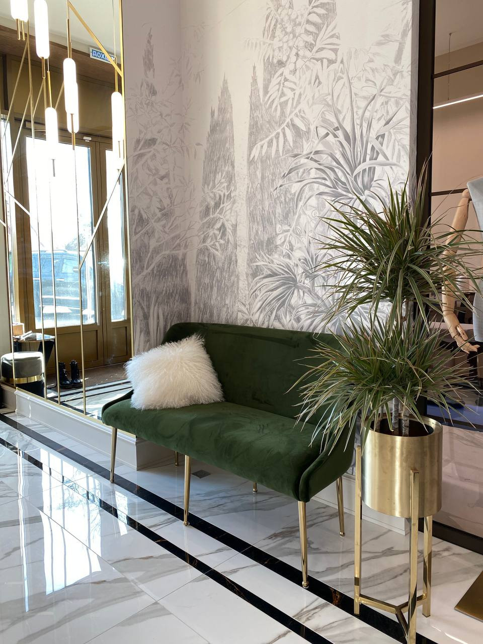 Сбор невесты