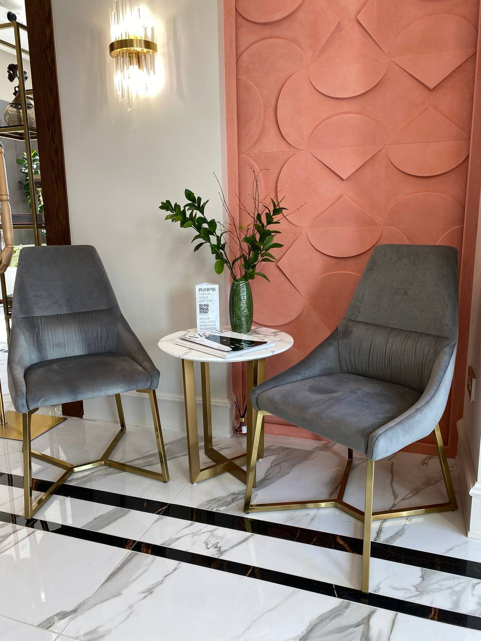 Сбор невесты