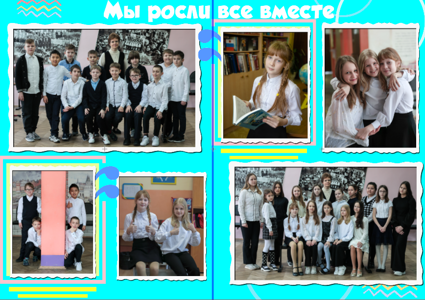 Бирюза. Food-фотограф, предметный, семейный, фотограф в Москве, Асеева Яна