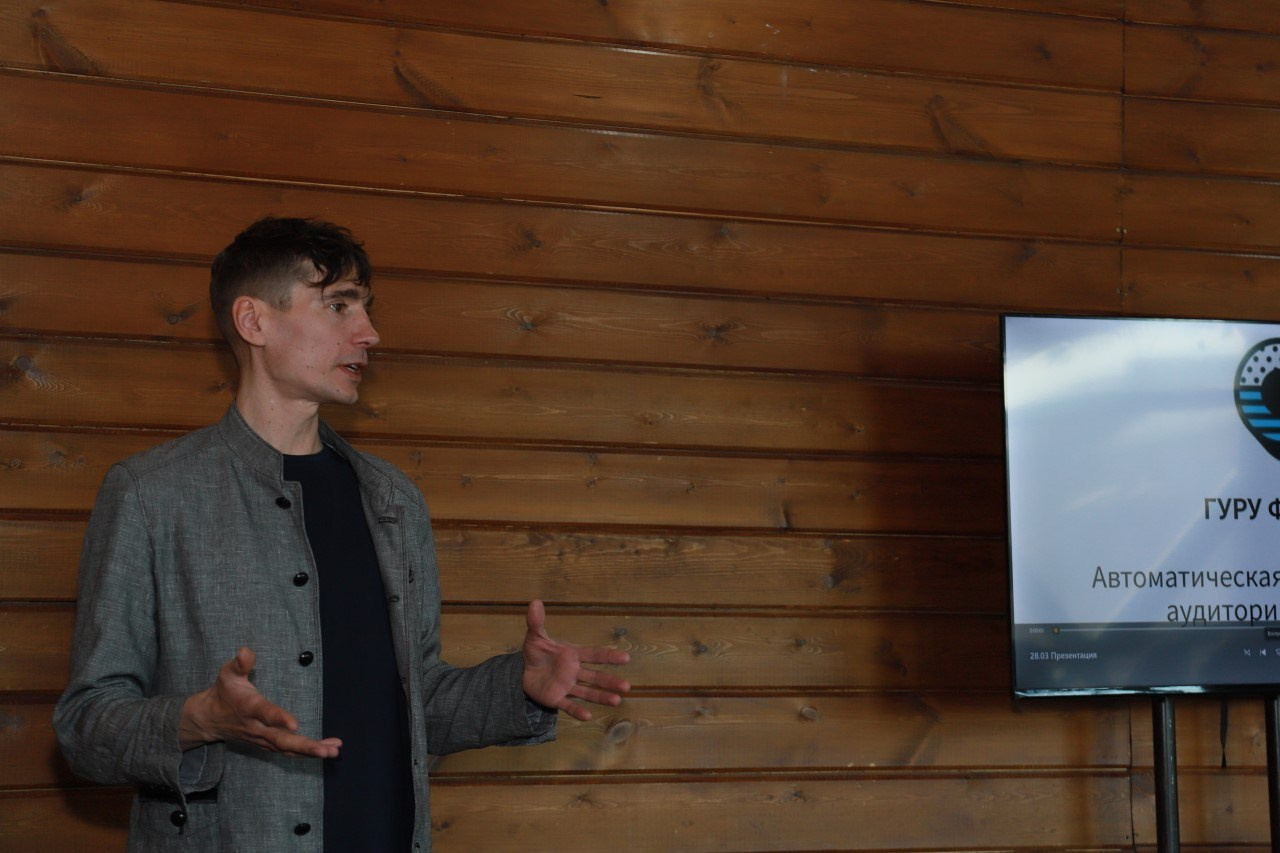 Бьюти встреча руководителей салонов. Фотограф Юлия Мальцева