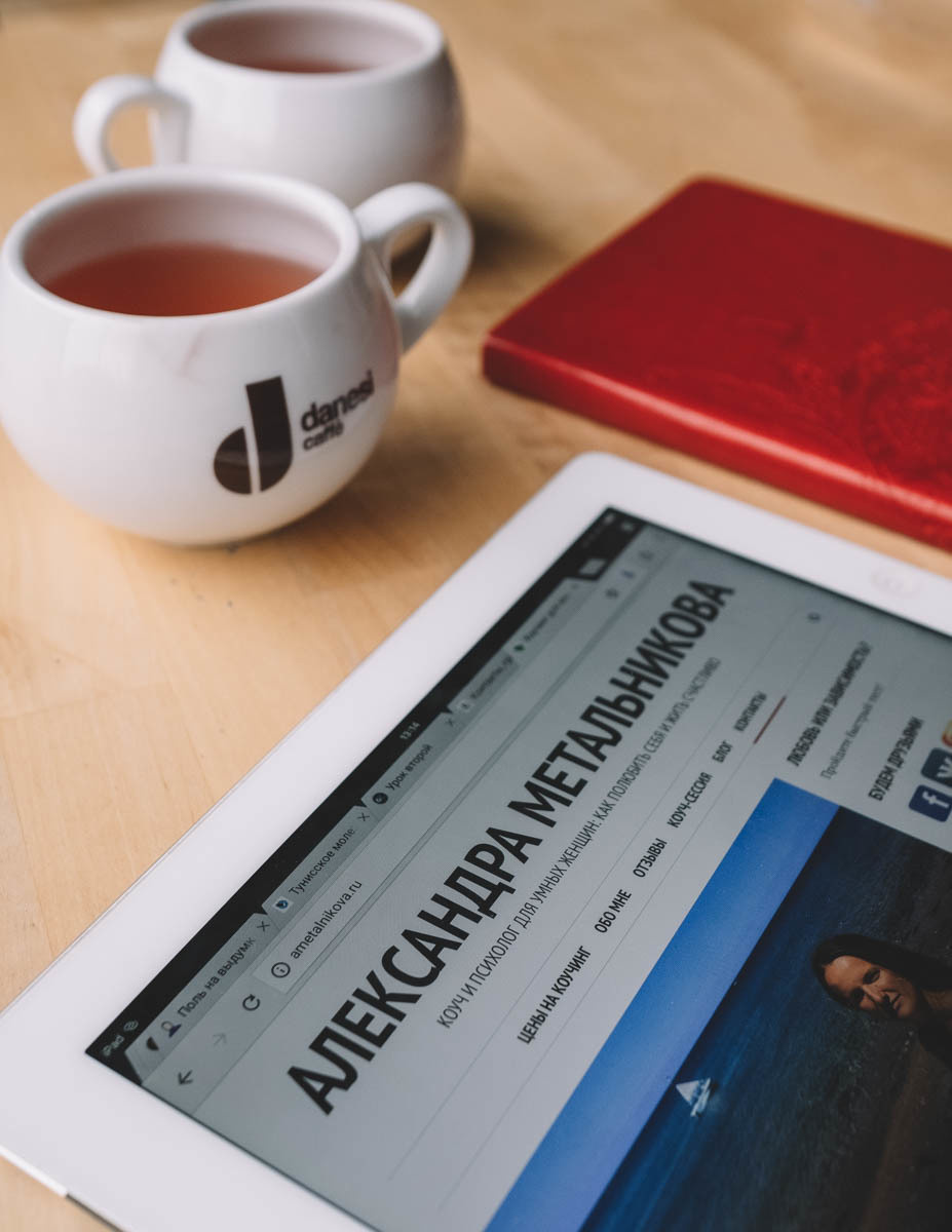 Контент-съемка | Светлана Потемкина. Семейный фотограф в Москве Светлана Потемкина